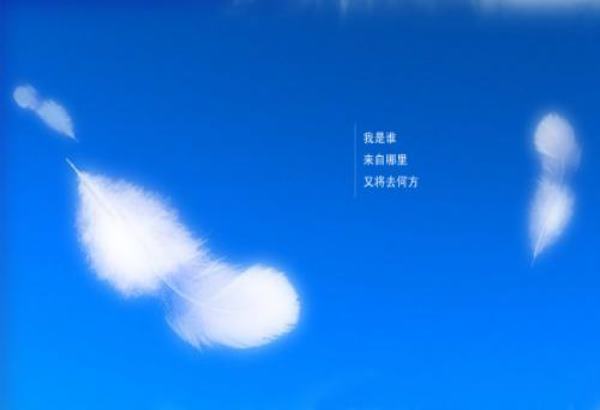 一瞬间彻底醒悟的说说【整理】 