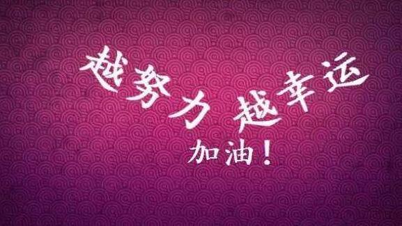 简单大方的微信昵称女，简单大方的微信名字女生网名最新(74个) 