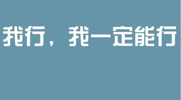 最简短的人生感悟，简洁的人生感悟句子(精选34句) 