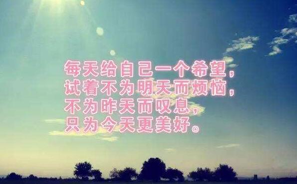 QQ空间爱情伤感说说大全49句 