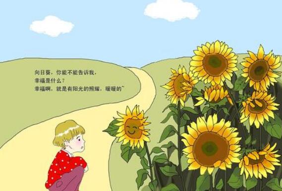 句句深入人心现实说说33句 