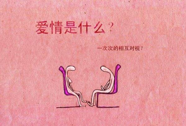 廉洁自律名人名言警句(74个) 