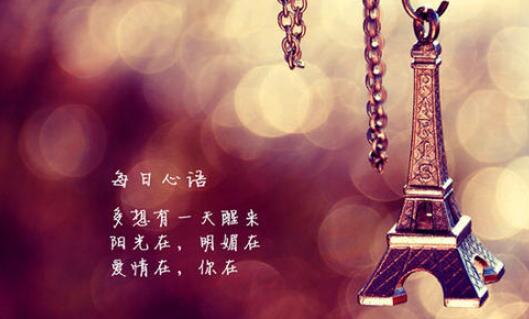 朋友圈祝自己生日快乐的文案 