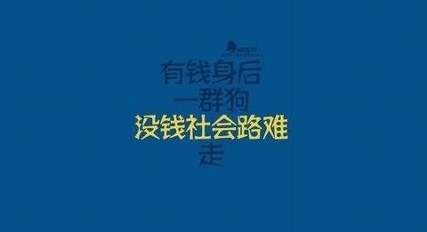 网名女符号网名122个 