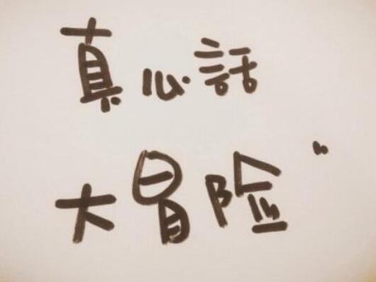 人生感悟的短裤，简短的感悟人生的语录(精选43句) 