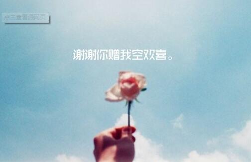 告别2019迎接2020说说 