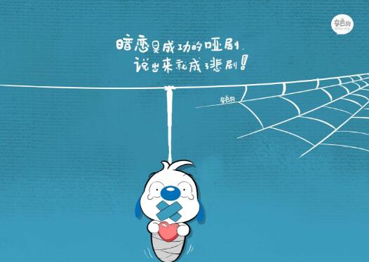 爱情的句子唯美短句258句 