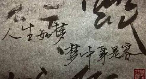 幼儿园孩子3.12植树节祝福寄语 