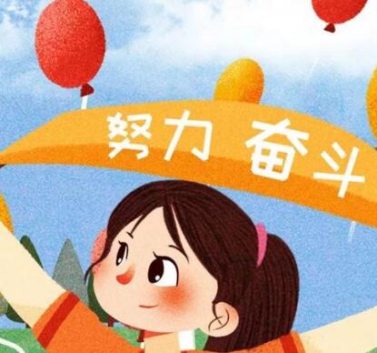 非主流朋友圈说说(219句) 