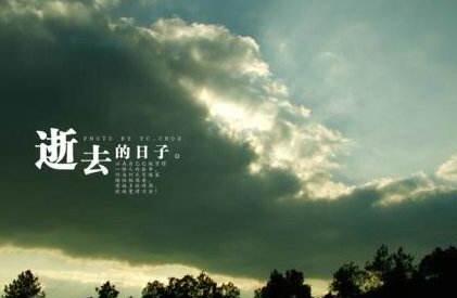 写给女朋友的说说17句 