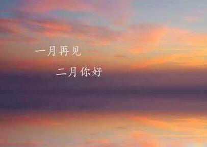 100句人生感悟好句，人生感悟的好句(精选37句) 