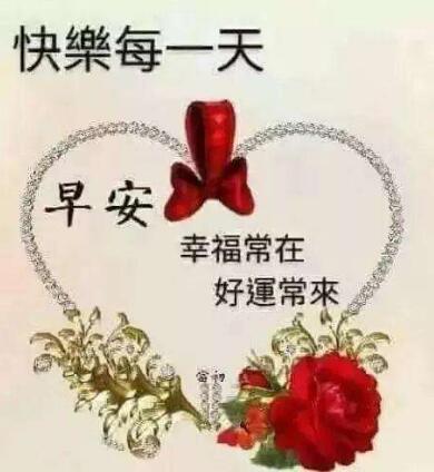 三年级讲诚信的名言名句大全 