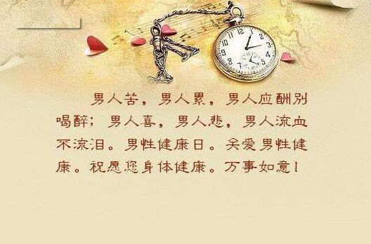 努力才是硬道理的句子1300句 