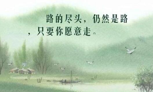 睡不着的心情说说(整理172句) 