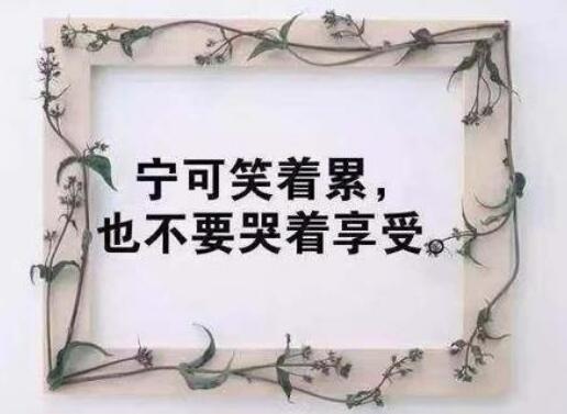 对老公心寒绝望的句子说说70条 