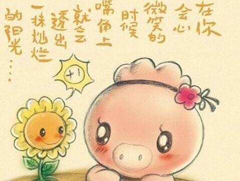 新娘穿婚纱发说说 
