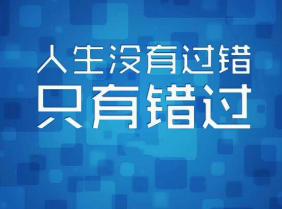 伤心绝望心痛心寒的句子（精选2000句） 