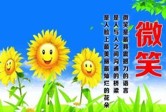 有关描写冬天的唯美句子(整理16句) 
