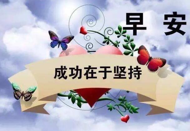 精选的元宵节祝福语大全 