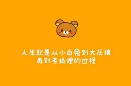 年通用春天优美句子大全句(整理23句) 