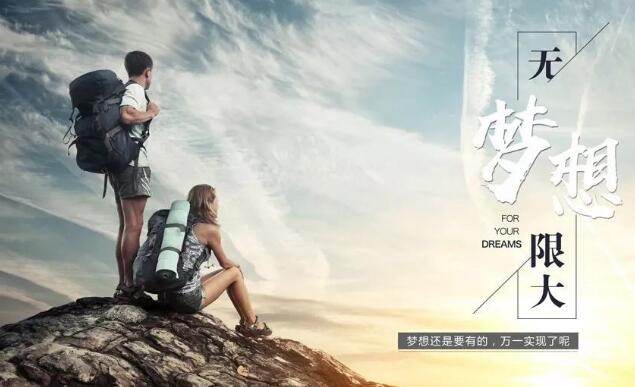 下雪的句子适合发朋友圈说说 
