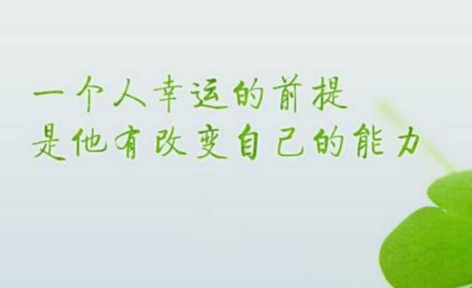 人生感悟名言短句，人生感悟名句摘录(精选17句) 