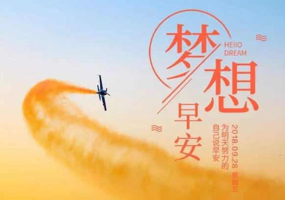 祝朋友生日发朋友圈的句子 