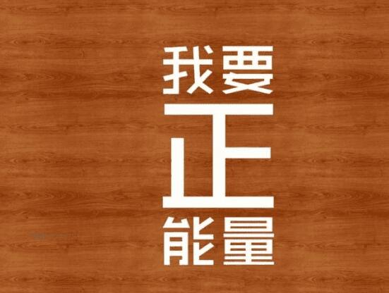 水晶灯的说说朋友圈，水晶灯创意广告词(185个) 