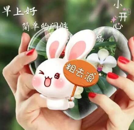 父亲节微信朋友圈祝福语大全，关于温馨父亲节祝福朋友圈句子(经典42句) 