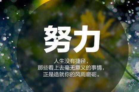 黑夜一个人安静的说说 