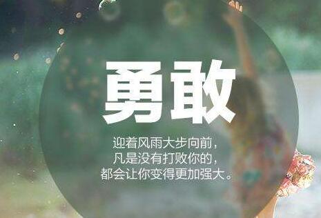 伤感的唯美文案(797句) 