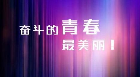 适合七夕发的情侣文案(57句) 