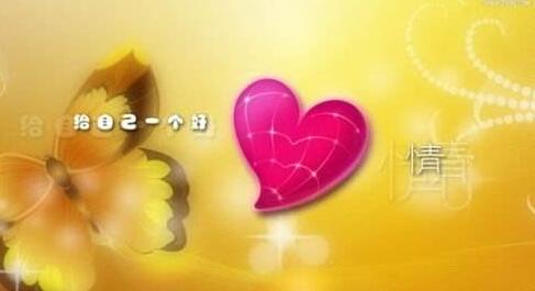 男性网名图片，男生性网名(53个) 