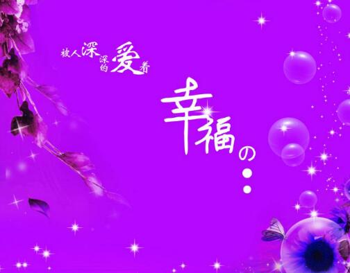 表达心情的说说 人生感悟说说 