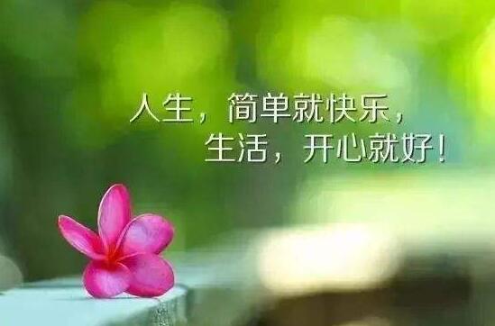 有关伤感的说说48句 