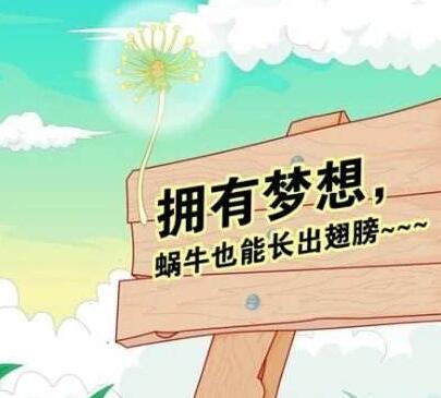 分手之后的伤心说说49句 