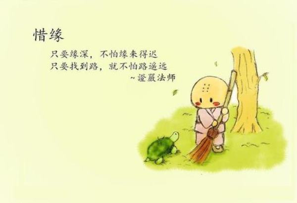 发圈的精致句子正能量 高情商发朋友圈的句子 